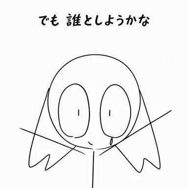 Profile image of ピッチュギ