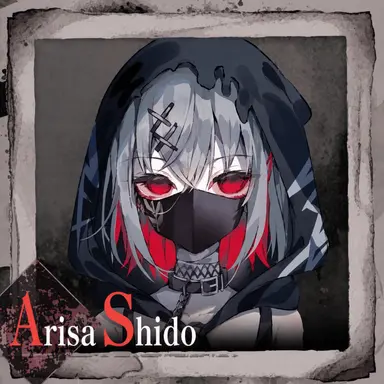 Profile image of Arisa Shito