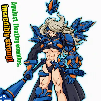 Profile image of Raiden