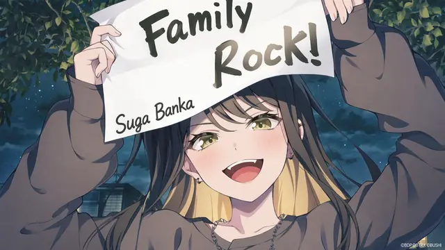 Profile image of Raika Suga