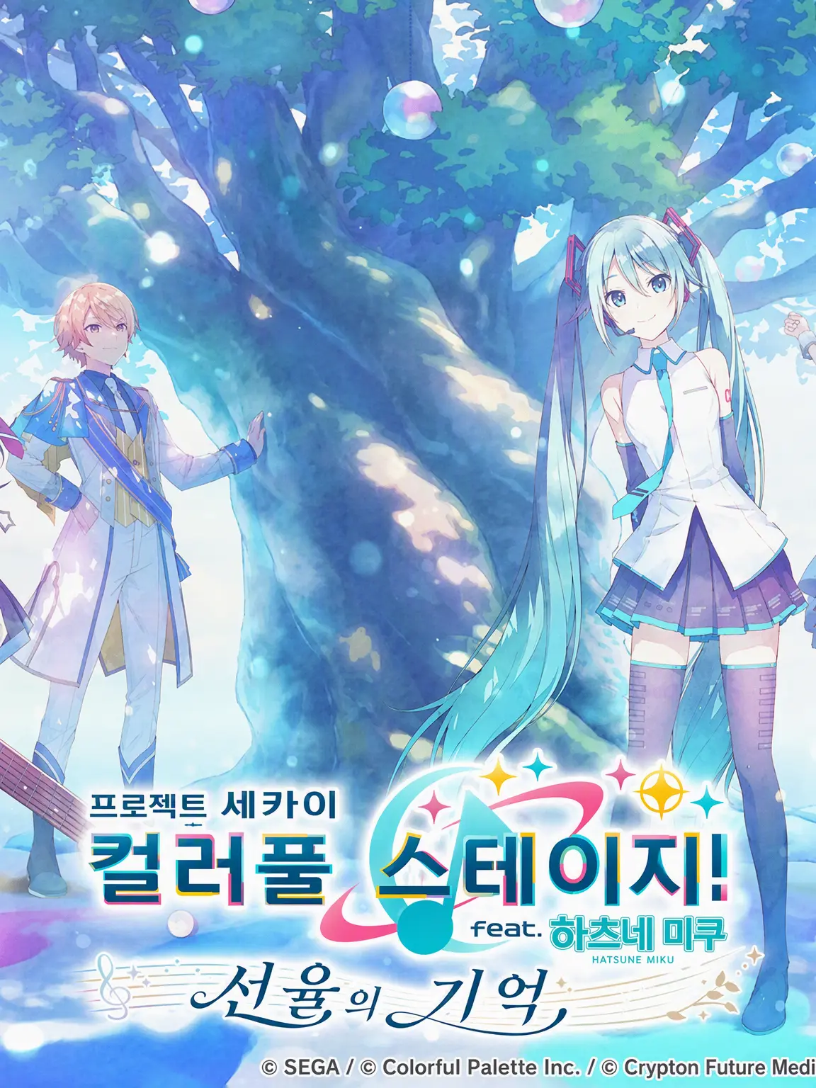 akimizu_kawaii0827의 우리 팬들은 개성이 넘쳐 (초텐 파로 포함)