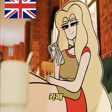 Profile image of 샬럿