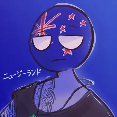 Profile image of ニュージーランド