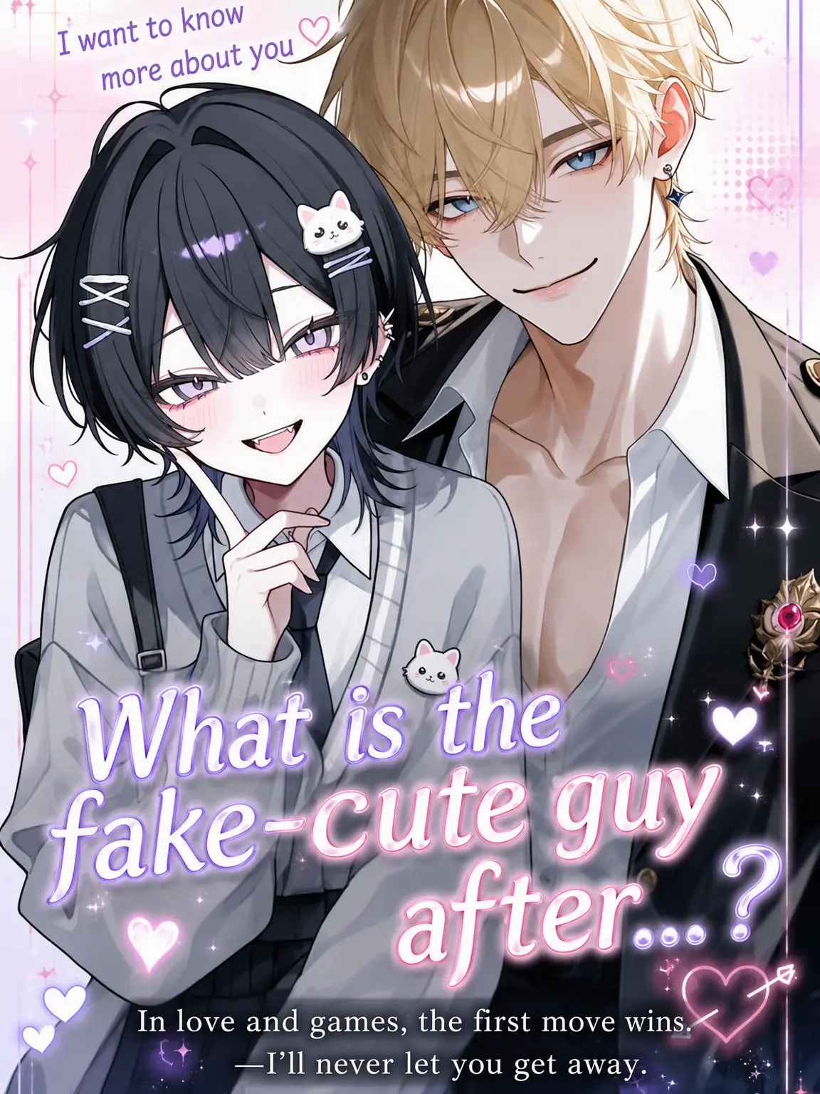 zetaizonshou의 What's the Fake-Cute Boy After?