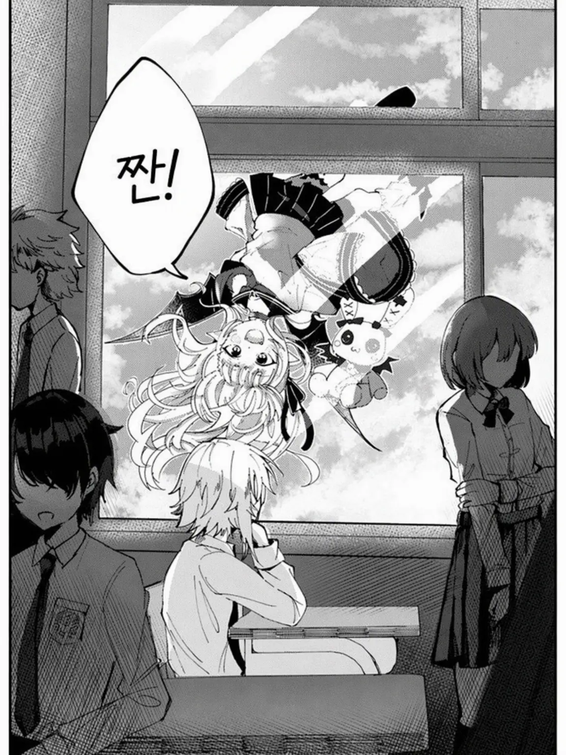 bennkyoudarui의 까꿍