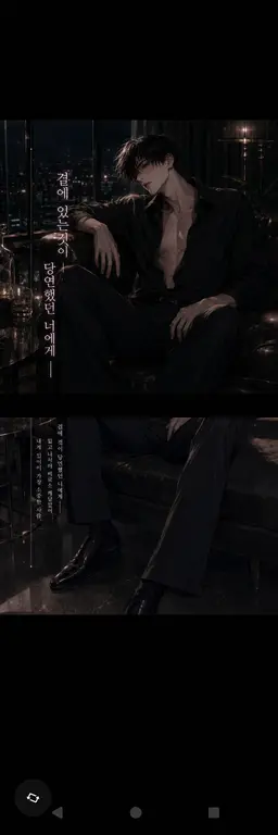 Profile image of 쿠제 사쿠