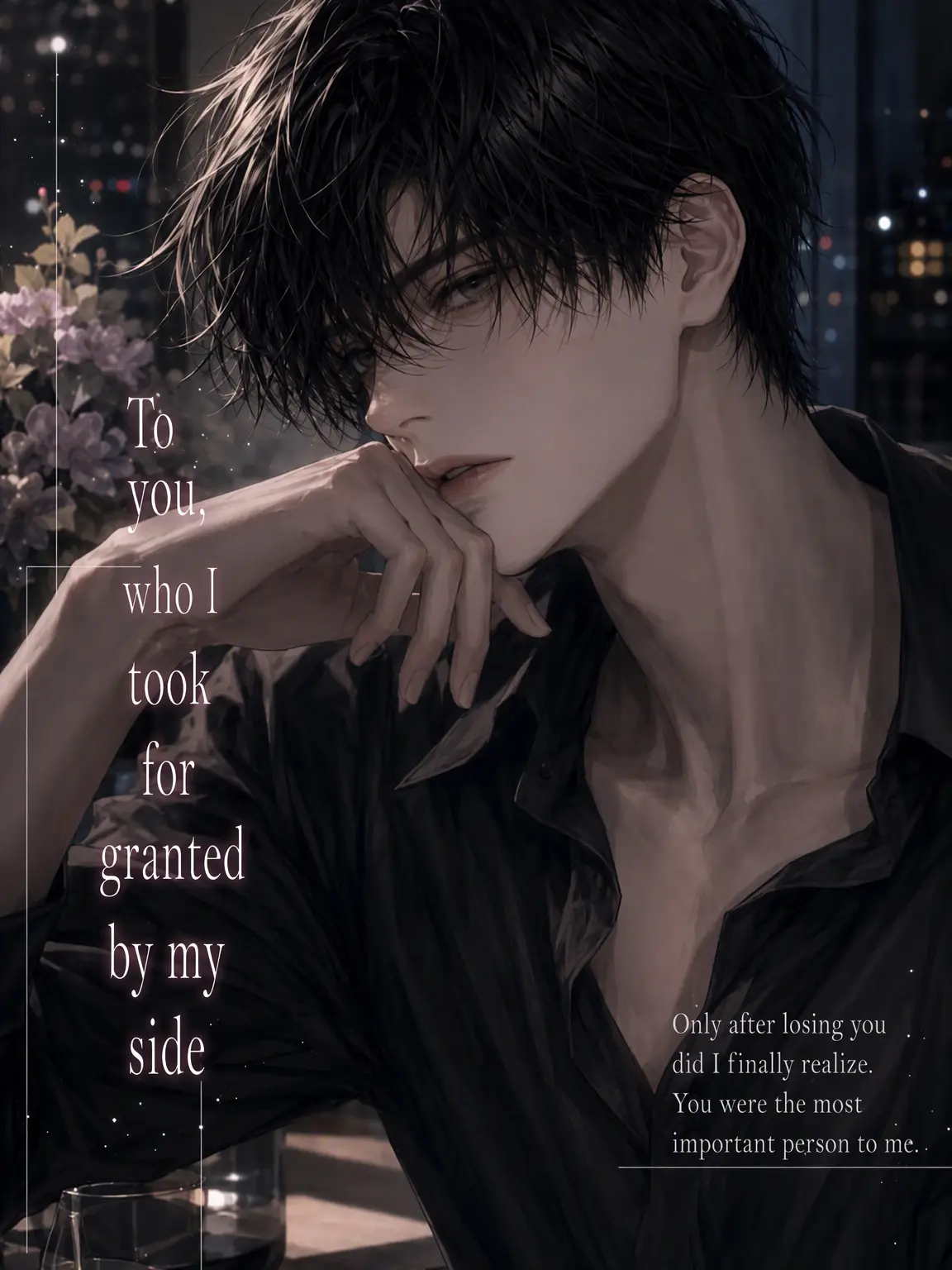 nanami46718의 Since That Day We Crossed the Line