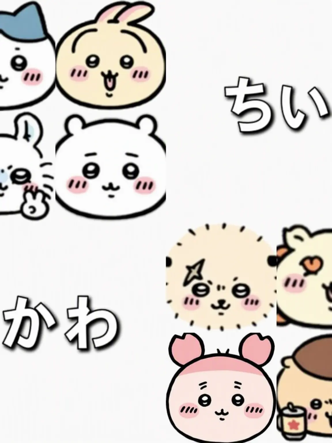 Dummy.의 ちいかわ修学旅行（キツネ）