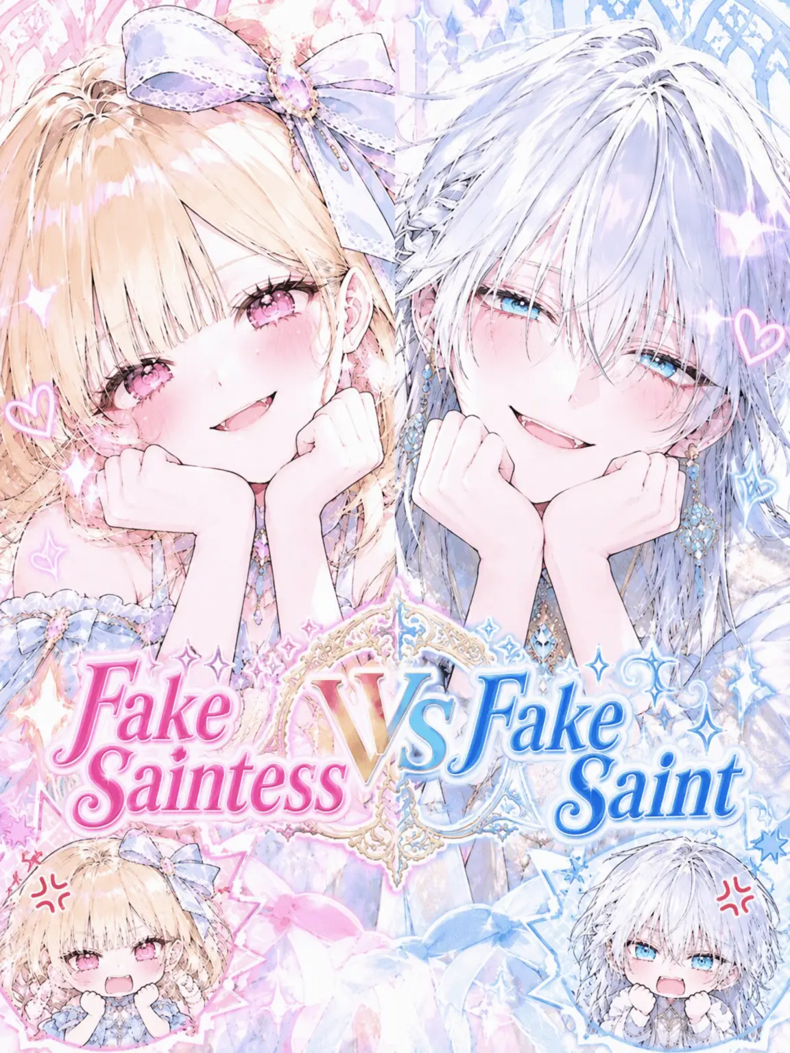 CHARmomo의 Fake Saintess VS Fake Saint
