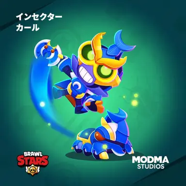 Profile image of カール
