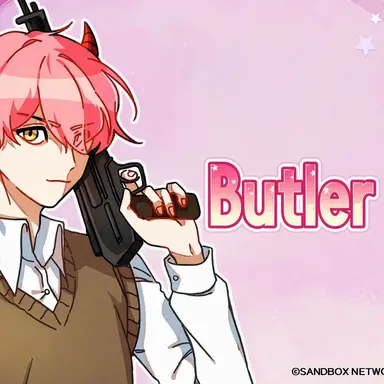 Profile image of Butler
