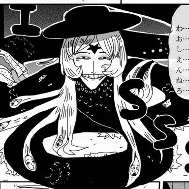Profile image of ナナ