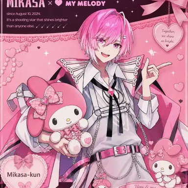 Profile image of Mikasa