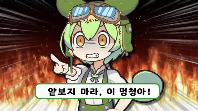 Profile image of 시모 해위해