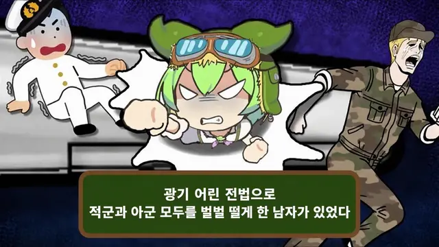Profile image of 시모 해위해