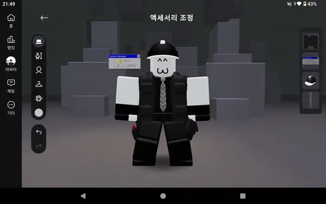 Profile image of 빌드