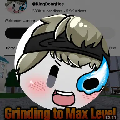 Profile image of Donghee