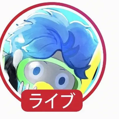 Profile image of 10b