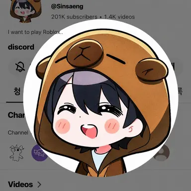 Profile image of Sinsaeng