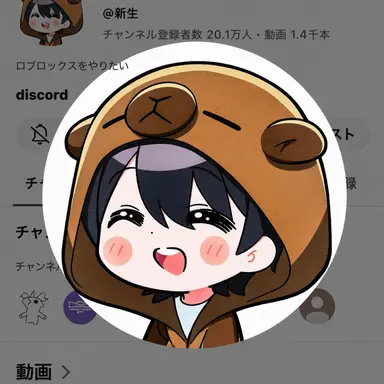 Profile image of シンセン