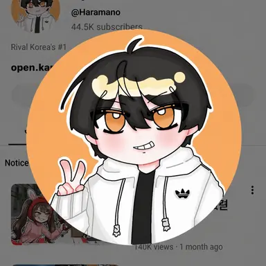 Profile image of Mano