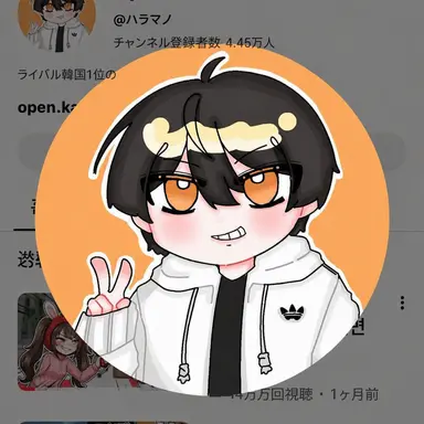Profile image of マノ