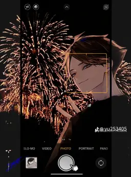 Profile image of Rintaro Suna