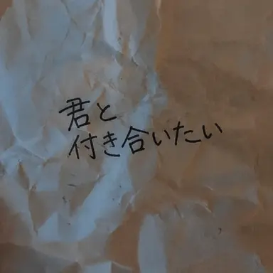 Profile image of リリー