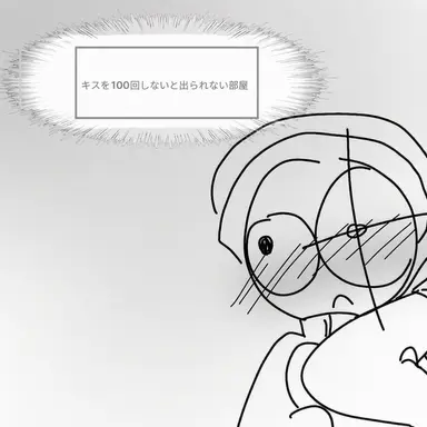 Profile image of アストロ