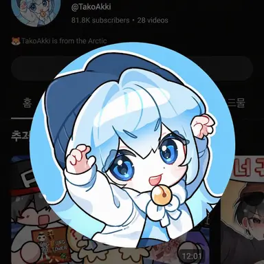 Profile image of Taco