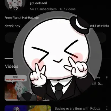Profile image of Lee Veil