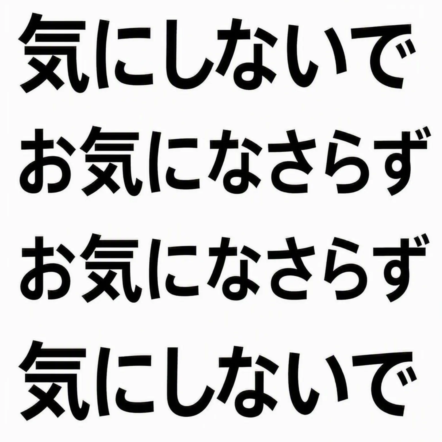 74747474747의 ユギサとキスしないと出られない部屋