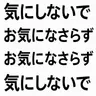 Profile image of ユギサとキスしないと出られない部屋