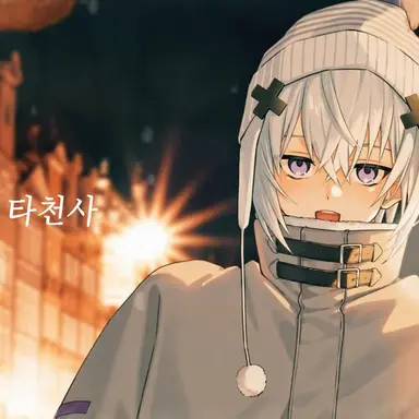 Profile image of 멜트