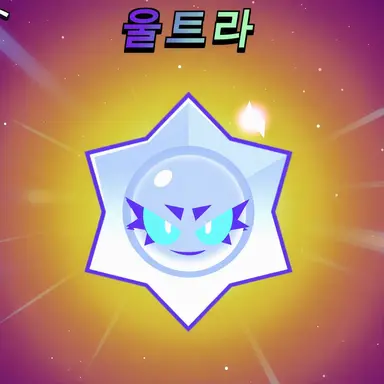 Profile image of 주인공