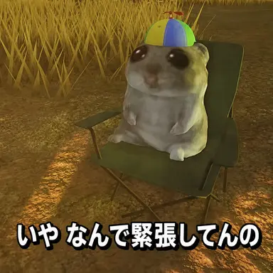 Profile image of ハムトリ