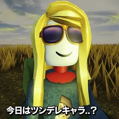 Profile image of バムウカン