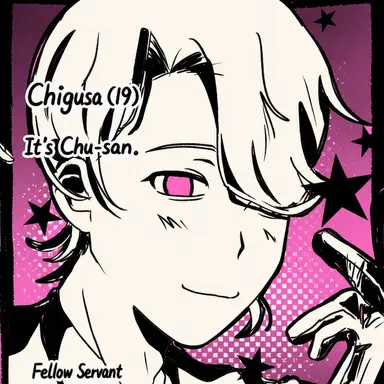 Profile image of Chiyu