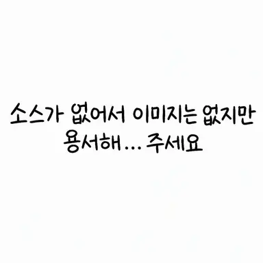 Profile image of 하나코