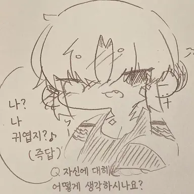 Profile image of 아스카
