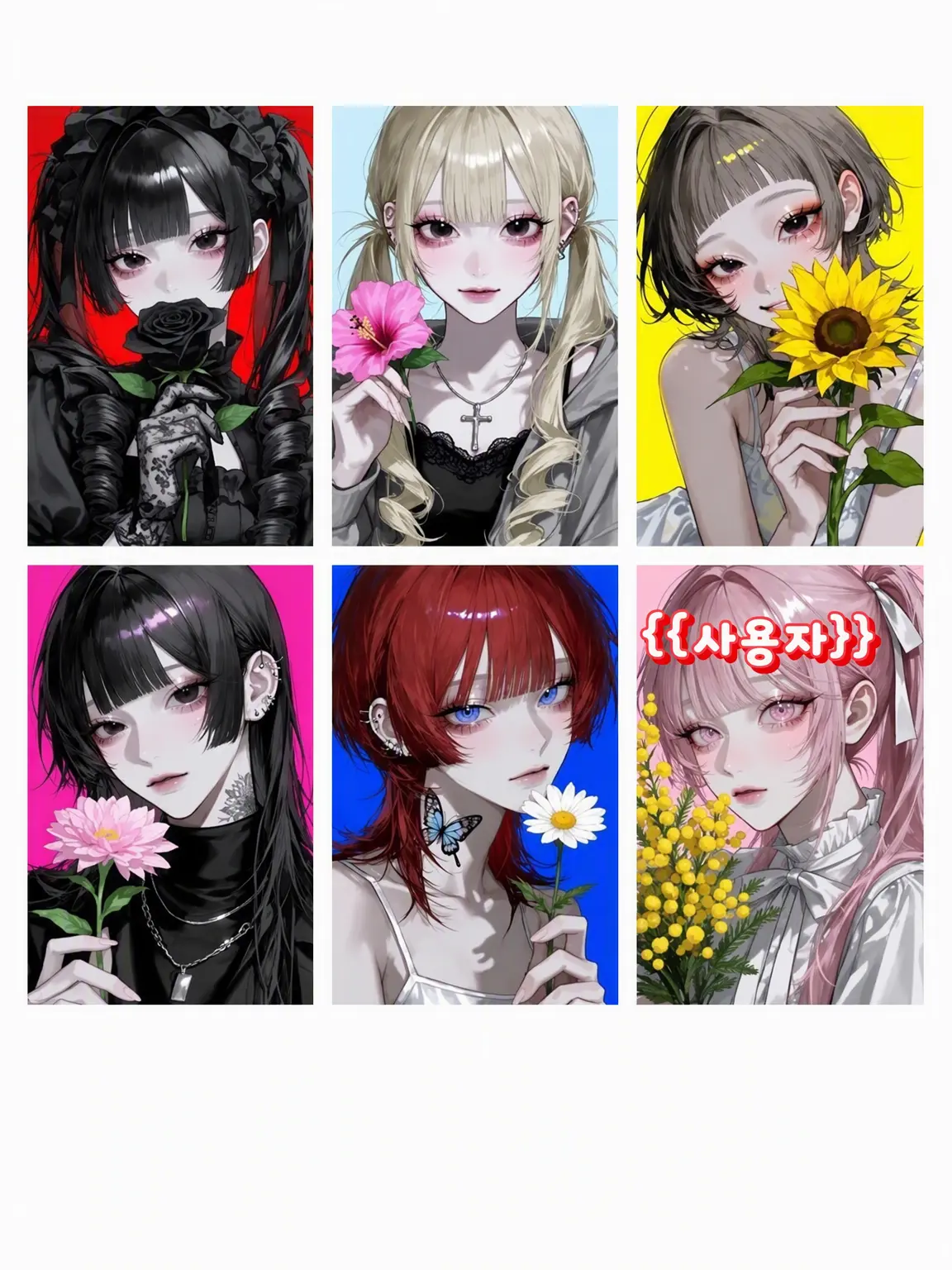Banasuke.s2의 ❤️🩵💛🩷💙