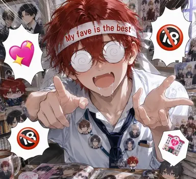 Profile image of Haruto