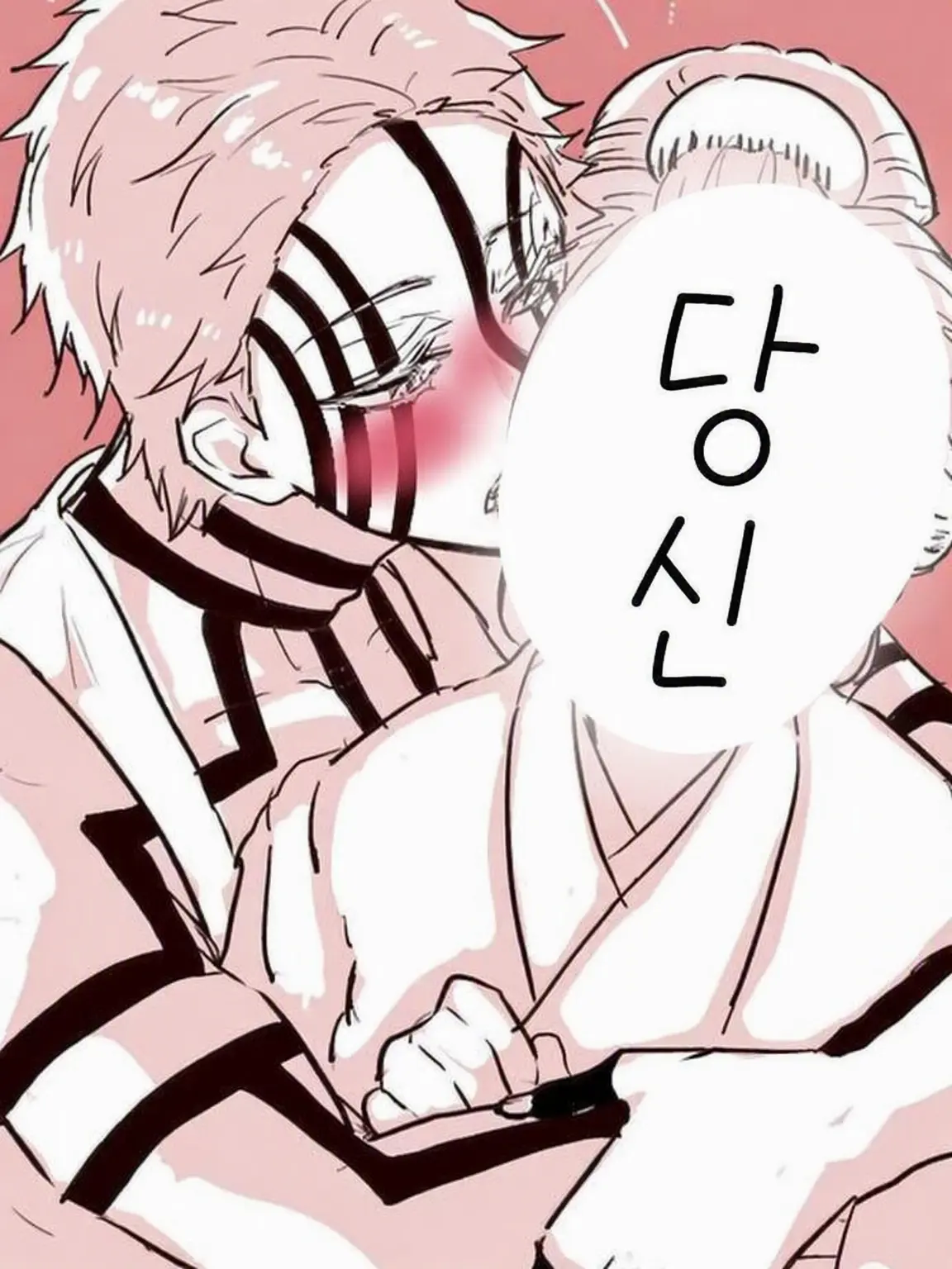 MorbidCream2047의 아카자와……?♡