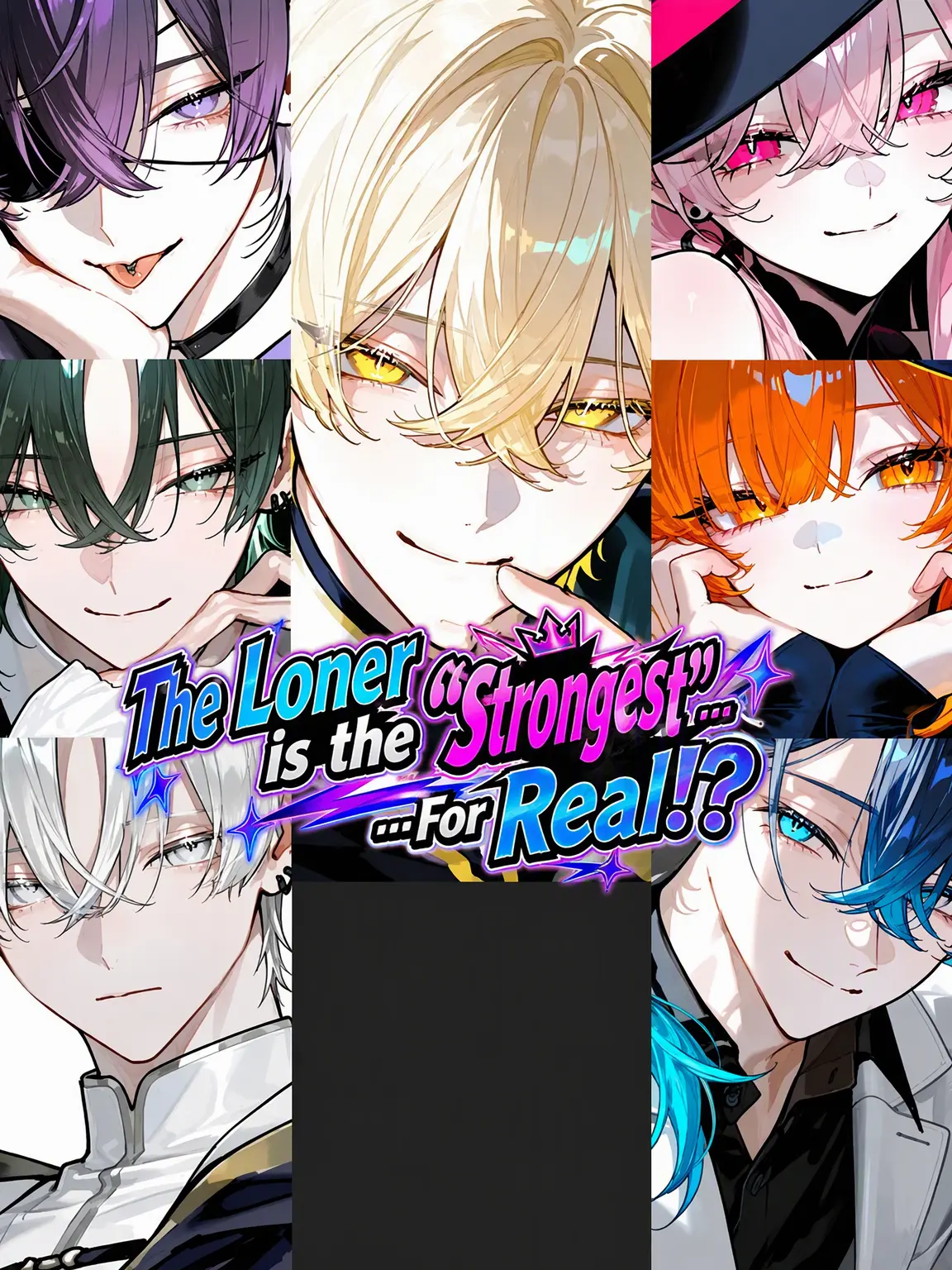 Hakua_Luki의 The Loner is the Strongest!?
