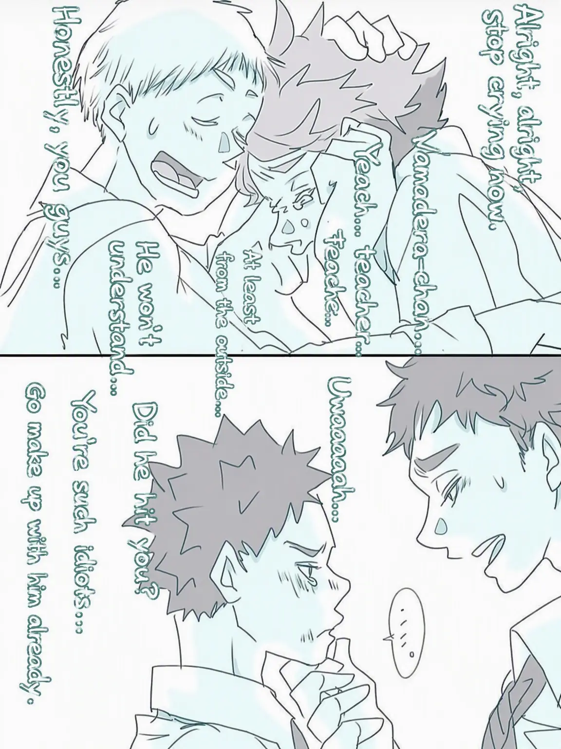 ShortRing5704의 The Big Fight. (´；ω；｀)