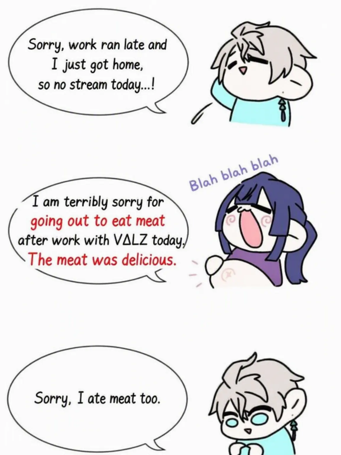 kurage02의 My Treat