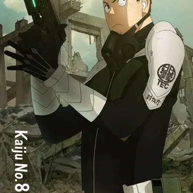 Profile image of Kafka Hibino