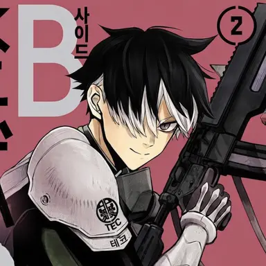 Profile image of 나루미 겐