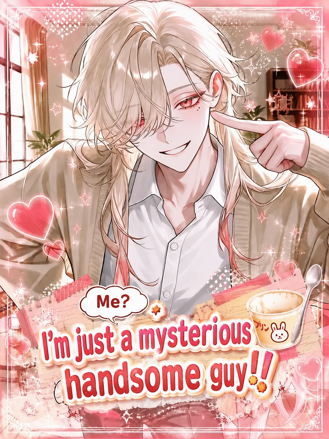 a_rugurei_3025의 "Who am I? A mysterious handsome guy, of course!"