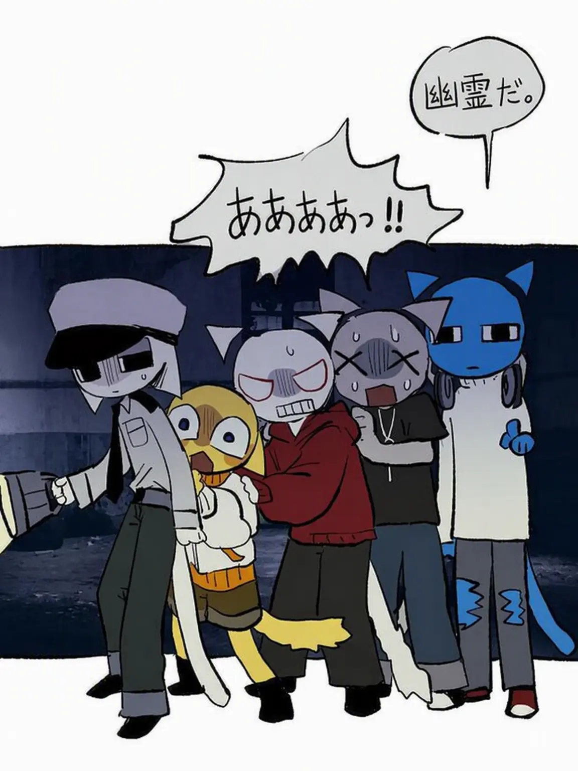 GaudySnow8401의 おバカな仲間たち（ルカ一行）